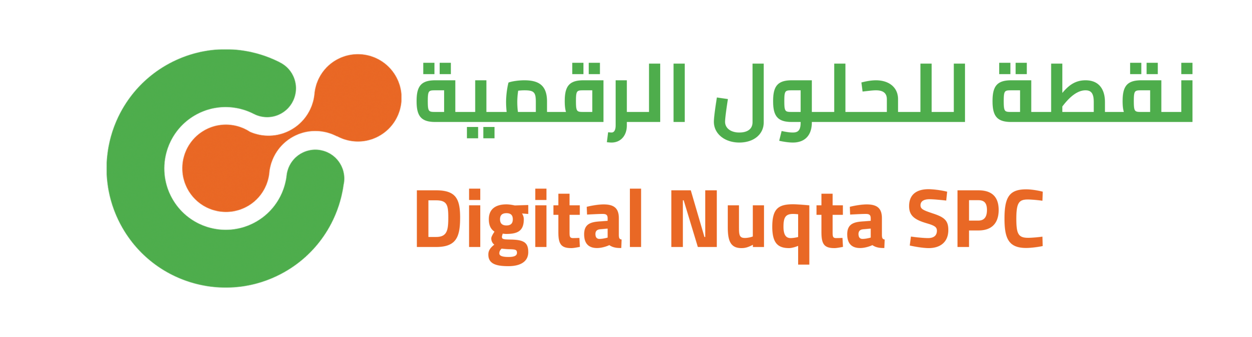 Digital Nuqta OM | نقطة للحلول الرقمية عُمان
